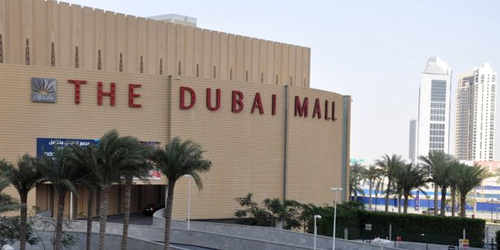 Dubai Mall - Dubai